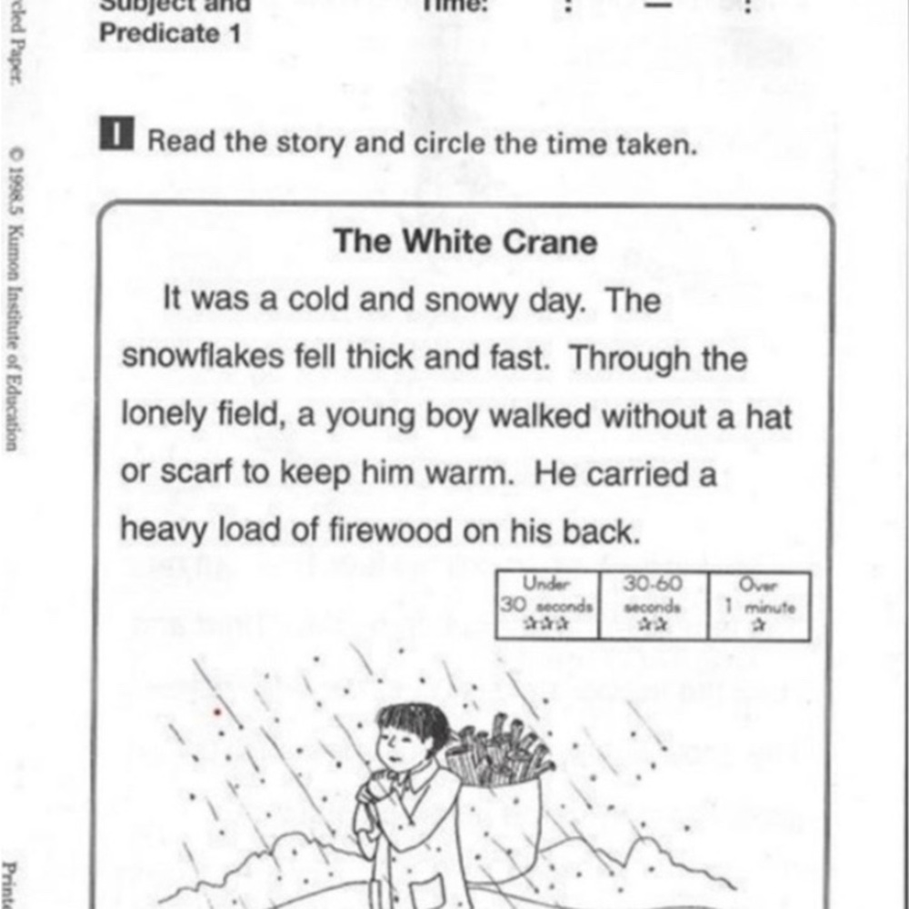 Kumon Math and Reading, complete program, printable files - Picture 5 of 10